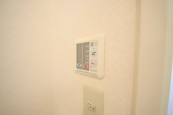 シャルマンウエストの物件内観写真